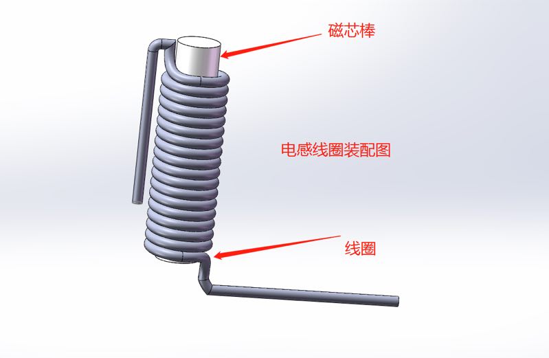 广东 江门 谁有电感线圈震动盘