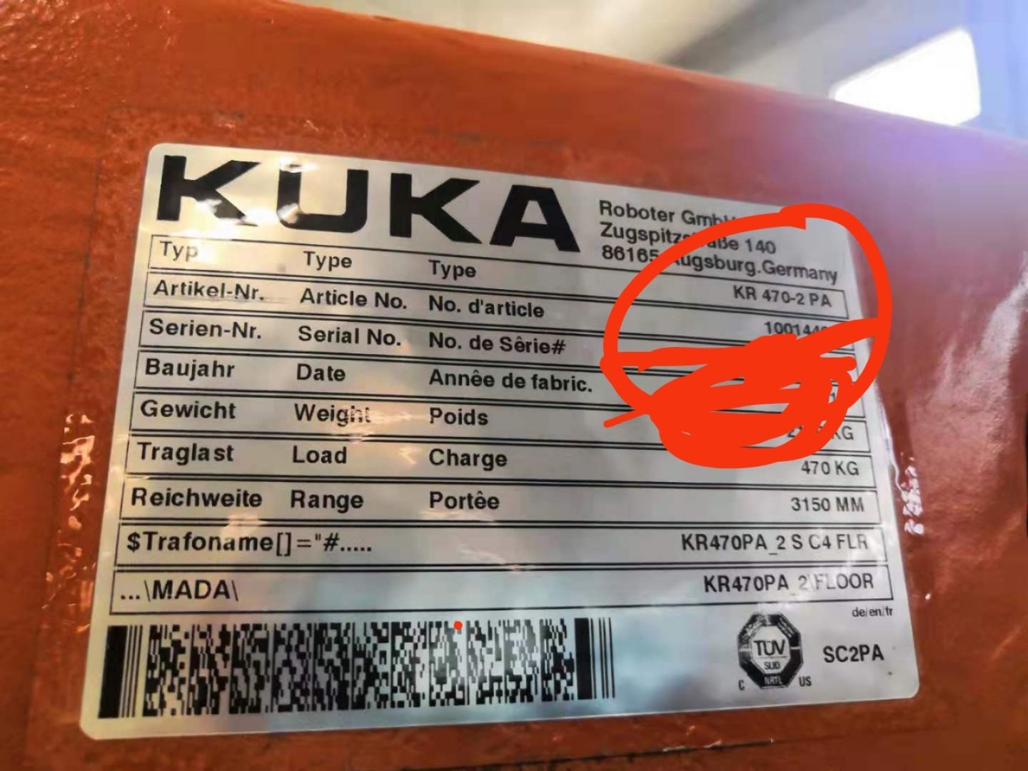 天津 470KG 库卡机器人需要保养