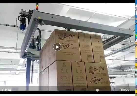 天津  有没有做这种设备的厂家 系统入库前自动捆扎，在线横向捆扎包装