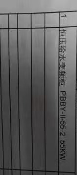 山西太原需要恒压给水控制柜