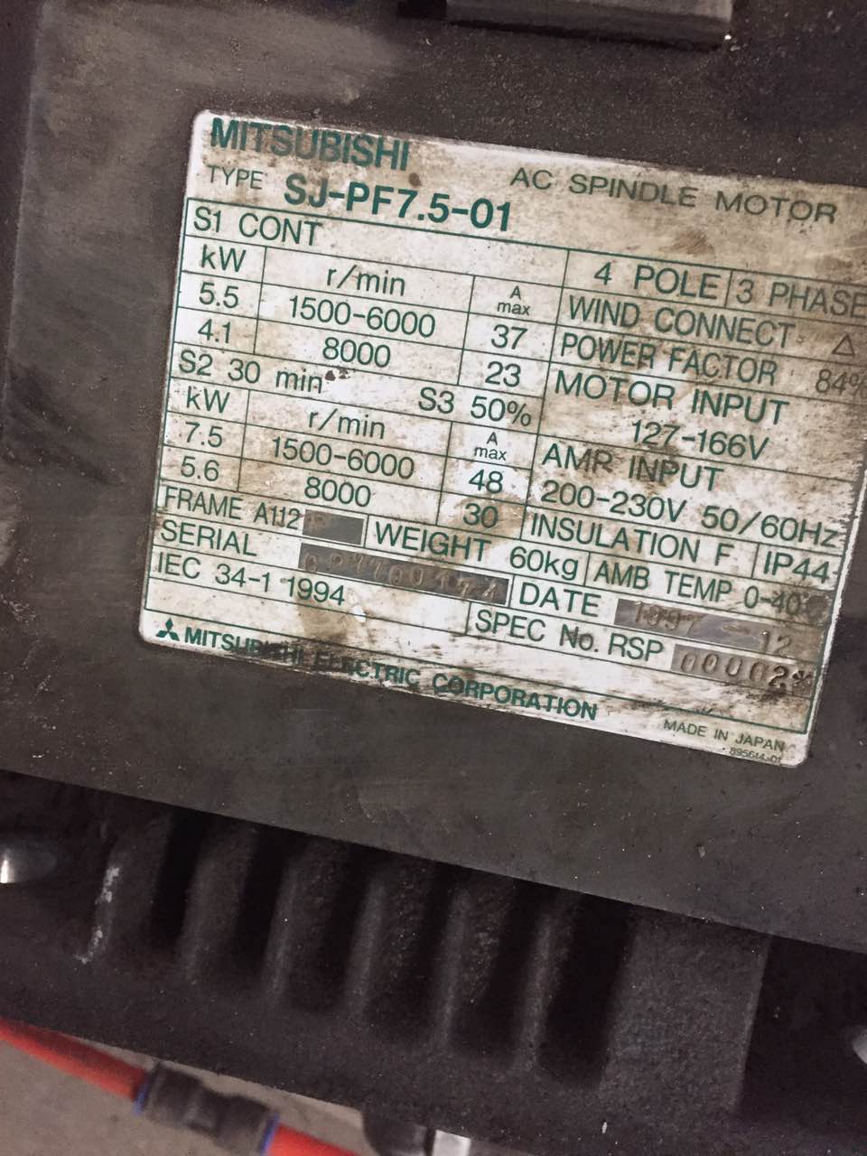 山东潍坊 需要三菱电机 SJ PF7.5-01 