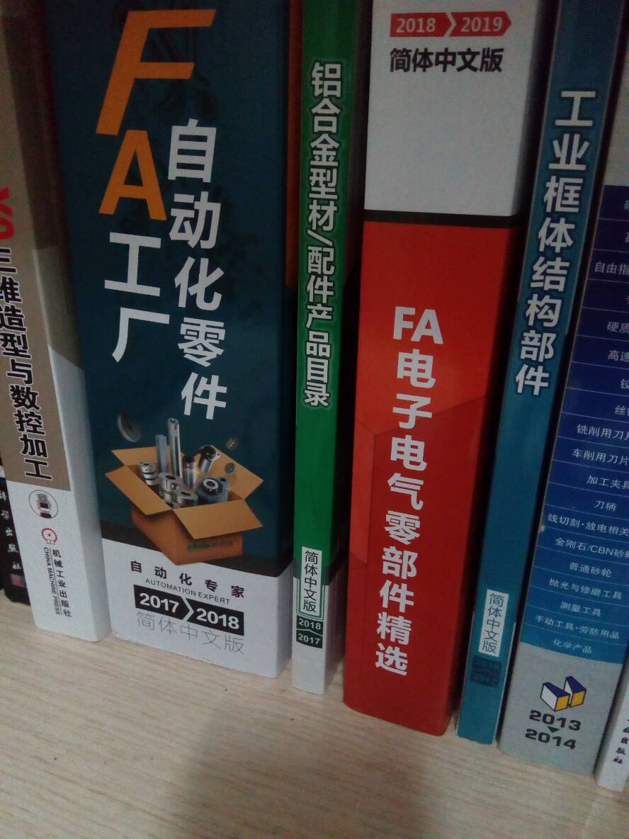 上海接西门子编程调试